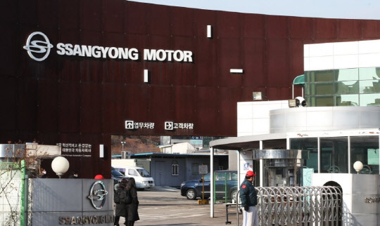 쌍용자동차 평택 공장. <연합뉴스>